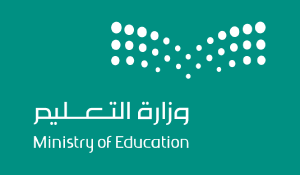 موعد بداية الفصل الدراسي الثالث بالسعودية 1446 هـ